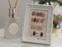 ルナネイル(LUNA NAIL.)/定額デザイン（シンプル）