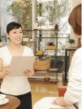 アーブルドボーテ(Havre de Beaute')&nbsp;岩崎 加奈子