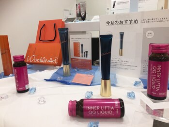 ポーラ 上野芝店(POLA)/7月オススメ!