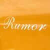 ルモア(Rumor)ロゴ