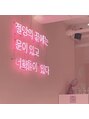ホワイトニングカフェ 青森店&nbsp;韓国ドラマやk-popが大好きです♪