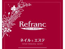 ルフラン 津田沼店(Refranc)