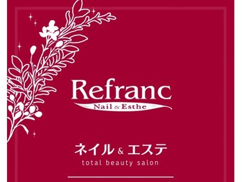 ルフラン 津田沼店(Refranc)