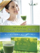 ヨサパーク ハク(YOSA PARK HAKU)/YOSA HIKARI (青汁)