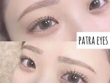 パトラアイズ 所沢(Patra eyes)