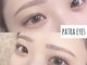 パトラアイズ 所沢(Patra eyes)の写真