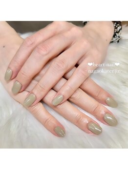 はあとねいる 長岡天神店/