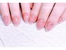 リピーター様【ケア込】Ｈand☆シンプルアートコース(サンプル約60種)￥5600