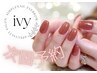 【ネイル】《次回予約専用》最大1000円OFF　☆Special price coupon☆