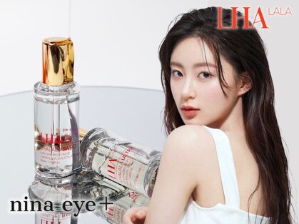 ニーナアイプラス(nina eye+)の写真