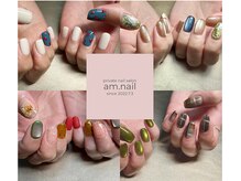 アムネイル(am.nail)