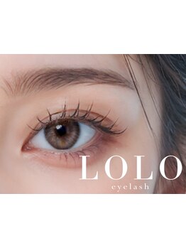 ナチュラル上品な目元にしたい