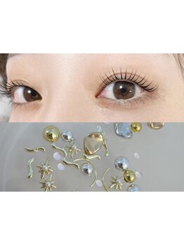 モテ可愛な目元にしたい