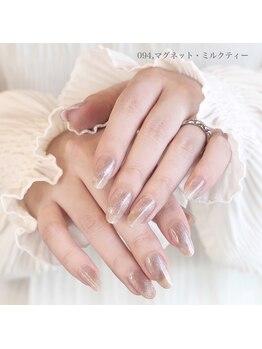 094.マグネット・ミルクティー