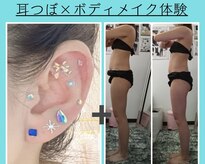 輝 らいと