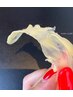 【再来】艶肌wax