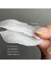 madoka指名限定【眉毛＋フェイスワックス】モイストリペアパック付き ¥10,000