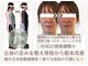 スフレ(souffle)の写真