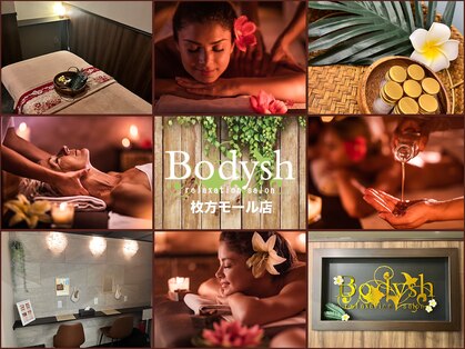 ボディッシュ 枚方モール店(Bodysh)の写真