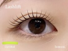 ルムー(lumuu.)/まつげパーマ