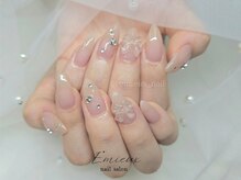 エミュー(Emieux)/ヌーディーりぼん