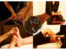 リラクゼーションサロン こりとる JR尼崎