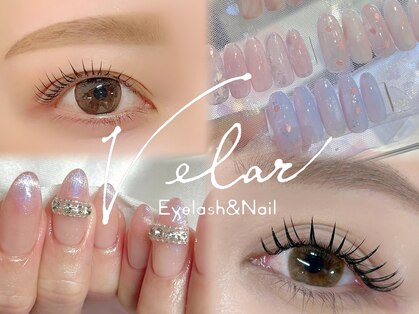 アイラッシュアンドネイル ヴェラール(Velar)の写真