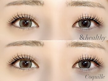 コキーユ(Coquille)/＆ヘルシー（エクパ）