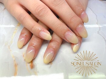 黄色のグラデーション