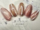 美人ネイル 品川 定額デザイン