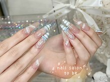 トゥービー 新宿三丁目(To Be)/チップ長さだし