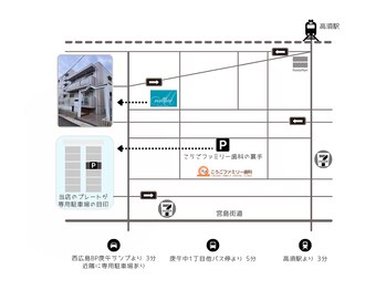 メロー(mellow.)/◆店舗&駐車場案内図◆