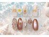 【7・8月限定】ROI Summer Collection