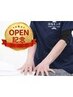 【OPEN記念特別価格】当院人気No.1★本格整体★60分◎¥5,500→