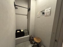 クライオエビス 恵比寿(CRYO EBISU)の雰囲気（更衣室完備！）