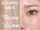 ビービューティースタジオ 茅ヶ崎店(Be_beauty studio)の写真