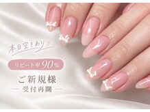 カラー(calla)