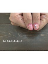 ネイルサロンアンドスクール ビーアンビシャス(be ambitious)/囲みグラデーションが可愛い