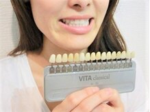 ホワイトニングサロン 名古屋駅店/【ホワイトニング　STEP 1】