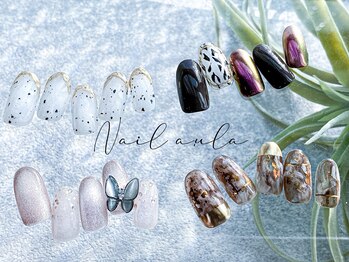 ネイル アウラ(Nail a.ula)/Artコース　2020/10.11月