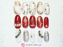 アンドシュシュネイル(&CHOU CHOU nail)/12月限定☆ラグジュアリーコース