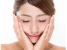 【小顔になりたいあなたへ】骨盤矯正＋小顔調整でスッキリ引き締まったお顔に