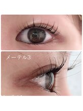 アンジュ 船橋店/立ち上げCカール