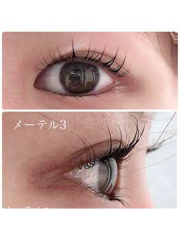 アンジュ 船橋店/立ち上げCカール