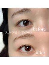 リノモア(LinoMoa)/マスカラまつげパーマ
