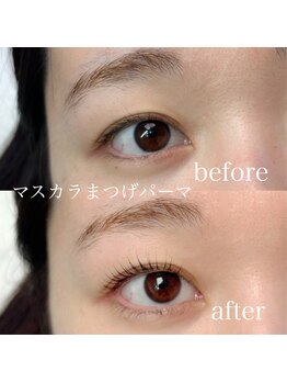リノモア(LinoMoa)/マスカラまつげパーマ
