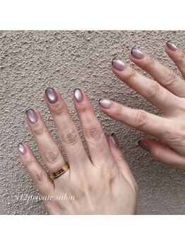 ルート12/カスタマイズエノイ♪