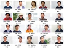 〇同業のサロン様、プロ専門家から多数の推薦２