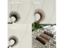 リアイズ(Re Eyes)/ブラウンエクステ