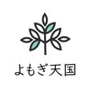 よもぎ天国 四谷店のお店ロゴ